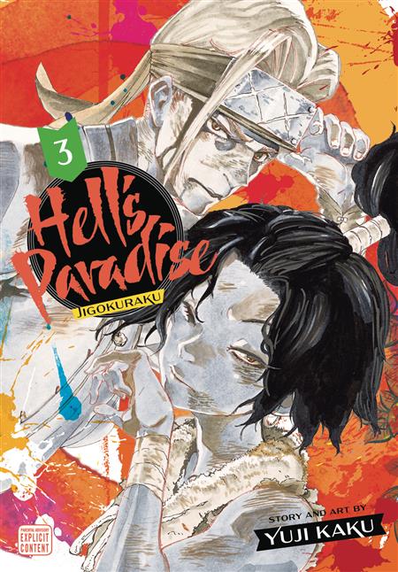 HELLS PARADISE JIGOKURAKU GN VOL 03 (MR) (C: 1-1-2)