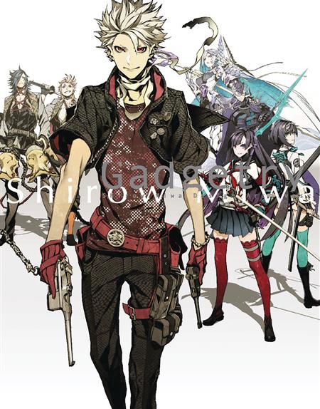 GADGETRY SHIROW MIWA DESIGN ARCHIVES UPDATED ENGLISH ED (C: