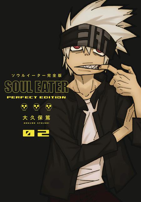 SOUL EATER PERFECT EDITION HC GN VOL 02 (C: 0-1-0)