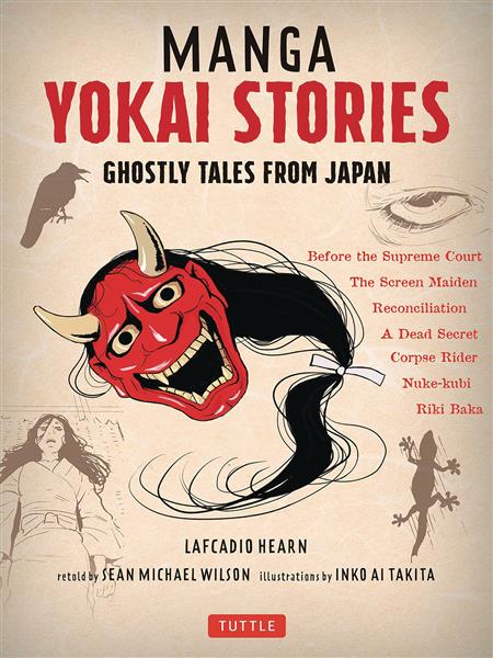 MANGA YOKAI STORIES GN (C: 0-1-0)