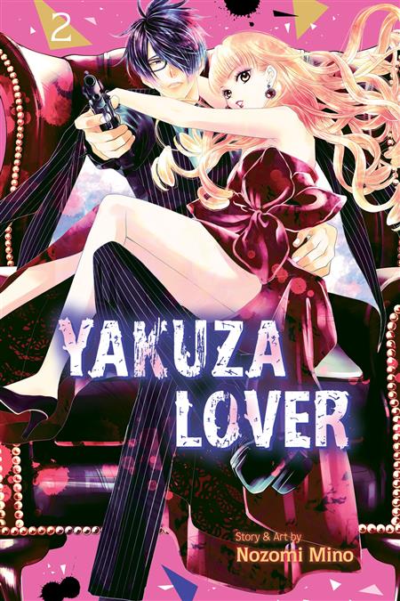 YAKUZA LOVER GN VOL 02 (C: 0-1-2)