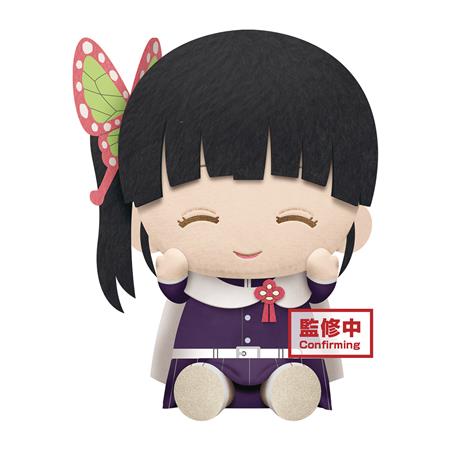 DEMON SLAYER KIMETSU KANAO TSUYURI BIG PLUSH (C: 1-1-2)