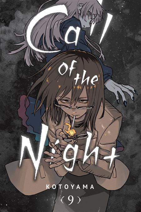 Call the Name of the Night Manga Volume 2