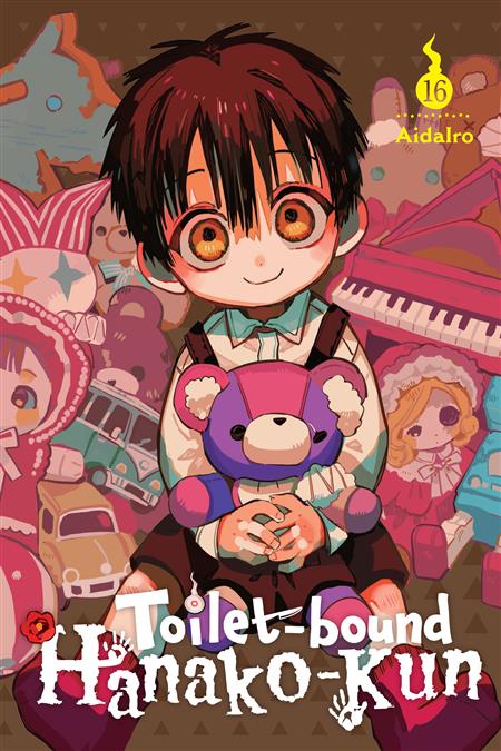 TOILET BOUND HANAKO KUN GN VOL 16 (C: 0-1-2)