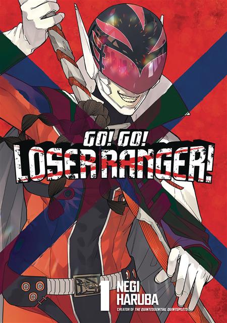 GO GO LOSER RANGER GN VOL 02 (MR) (C: 1-1-2)