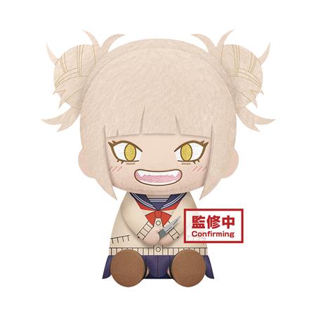 MY HERO ACADEMIA HIMIKO TOGA BIG PLUSH (C: 1-1-2)