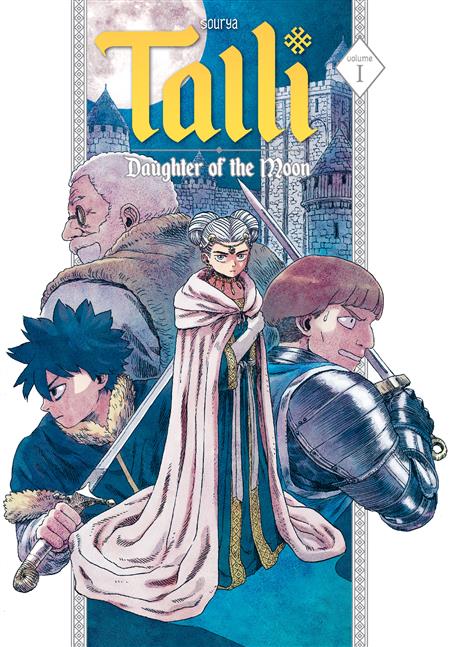 TALLI DAUGHTER OF THE MOON TP VOL 1