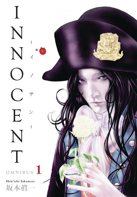 INNOCENT OMNIBUS TP VOL 01 (MR) (C: 0-1-2)