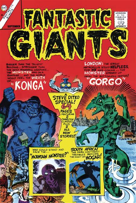 FANTASTIC GIANTS FACSIMILE EDITION (C: 0-1-0)