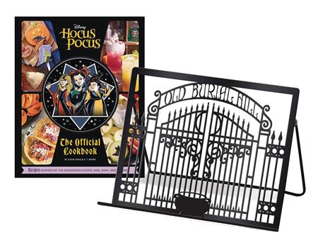 HOCUS POCUS COOKBOOK GIFT SET W STAND (C: 0-1-1)