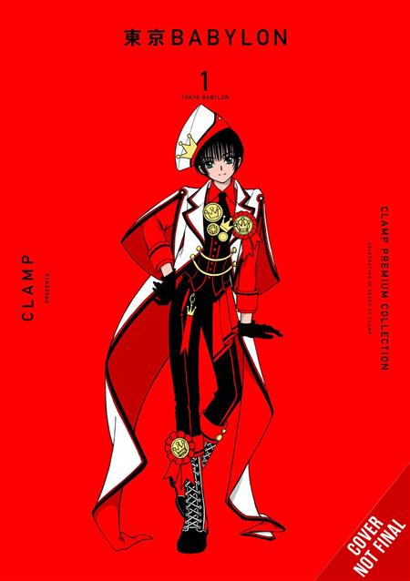 CLAMP PREMIUM COLL TOKYO BABYLON GN VOL 01 (C: 0-1-2)