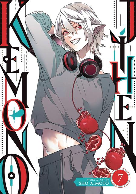 KEMONO JIHEN GN VOL 07 (C: 0-1-2)