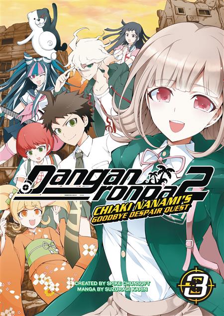 DANGANRONPA 2 GOODBYE DESPAIR QUEST TP VOL 03 (MR) (C: 0-1-2