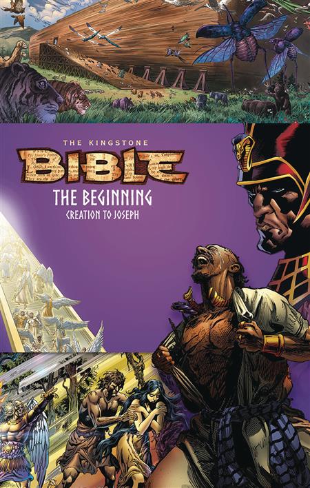 KINGSTONE BIBLE HC #1 (OF 3) (C: 0-1-1)