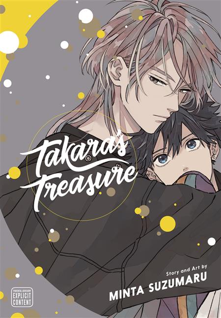 TAKARAS TREASURE GN (MR) (C: 0-1-2)