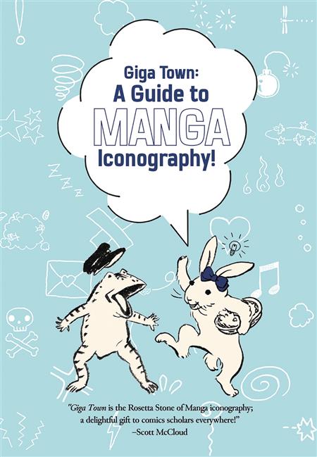 GIGA TOWN GUIDE TO MANGA ICONGRAPHY TP