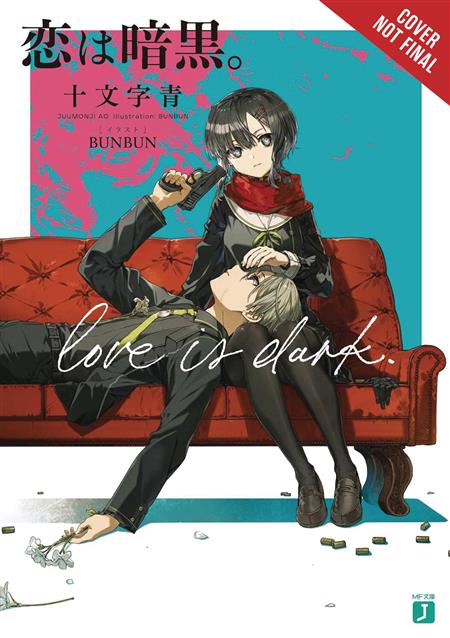 LOVE IS DARK LIGHT NOVEL SC VOL 01 (C: 0-1-2)