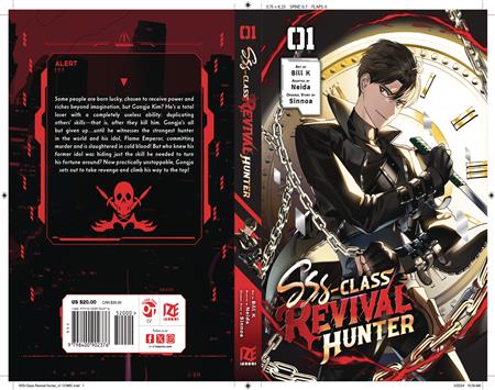 SSS-CLASS REVIVAL HUNTER GN VOL 01 (C: 0-1-2)