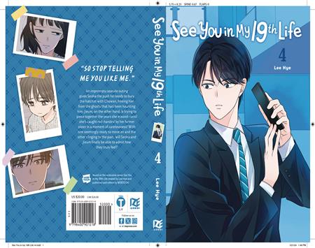 SEE YOU IN MY 19TH LIFE GN VOL 04 (C: 0-1-2)