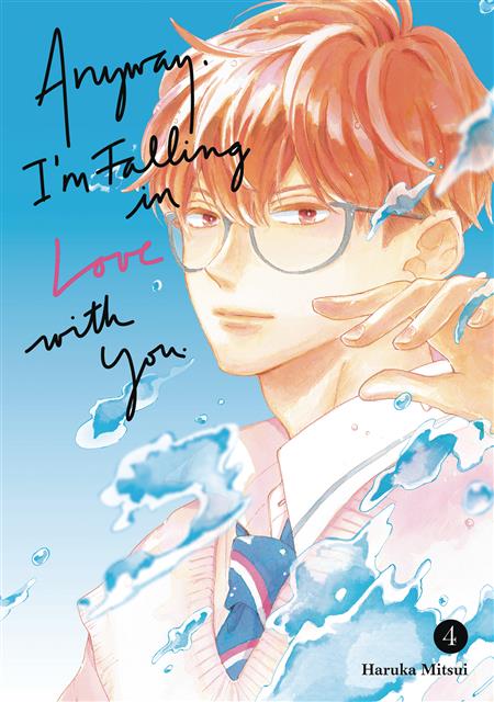 ANYWAY IM FALLING IN LOVE WITH YOU GN VOL 04 (C: 0-1-0)