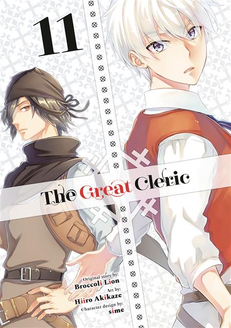 GREAT CLERIC GN VOL 11 (C: 0-1-2)