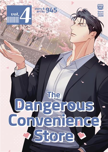 DANGEROUS CONVENIENCE STORE GN VOL 04 (C: 0-1-0)