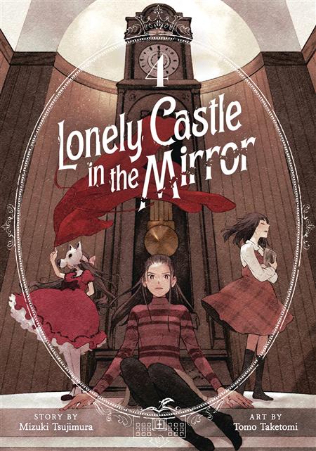 LONELY CASTLE IN MIRROR GN VOL 04 (C: 0-1-2)