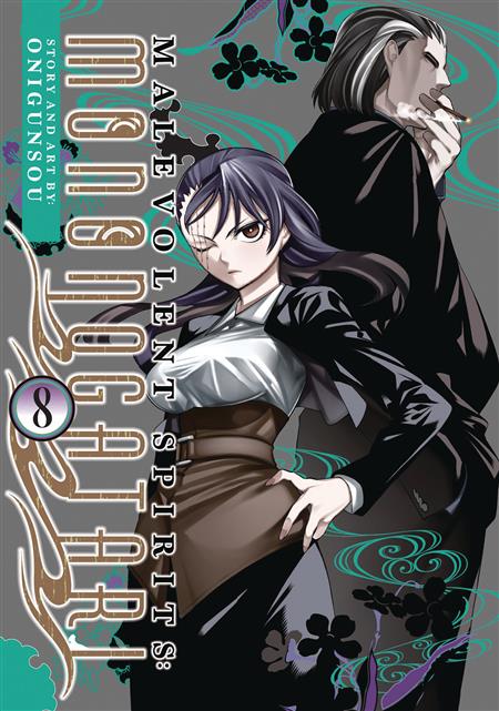 MALEVOLENT SPIRITS MONONOGATARI GN VOL 08 (MR) (C: 0-1-1)