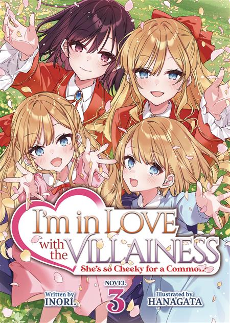 IM IN LOVE WITH VILLAINESS L NOVEL VOL 03 (C: 0-1-1)