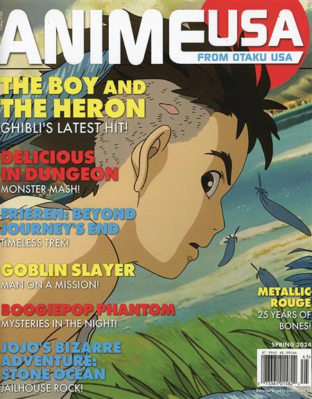 OTAKU USA MAGAZINE #2 ANIME SPECIAL (C: 0-1-1)