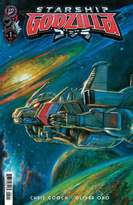 STARSHIP GODZILLA [KAI-SEI ERA] #1 VARIANT RI 1:25 (EGGLETON)