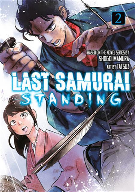 LAST SAMURAI STANDING GN VOL 02