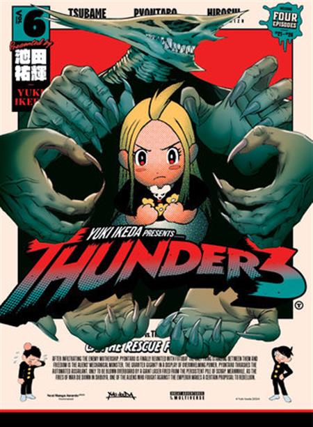 THUNDER 3 GN VOL 06
