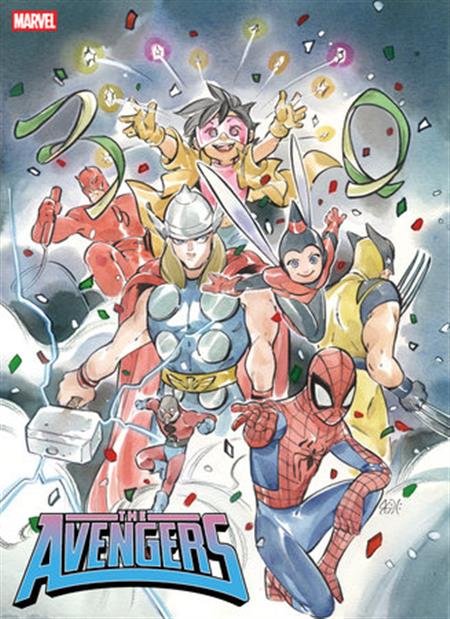 AVENGERS #30 PEACH MOMOKO VARIANT