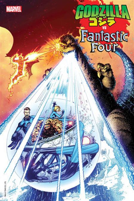 GODZILLA VS FANTASTIC FOUR #1 HALLOWEEN TRICK-OR-READ 2025 [BUNDLES OF 20]