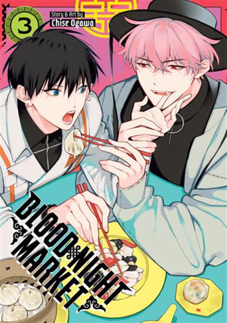 BLOOD NIGHT MARKET GN VOL 03