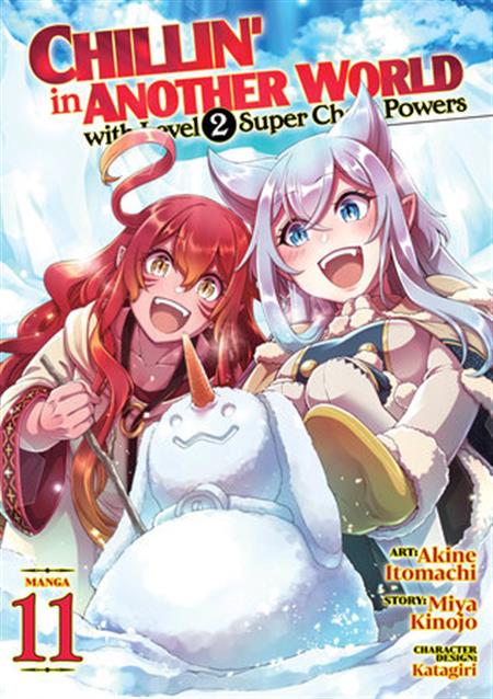 CHILLIN IN ANOTHER WORLD WITH LEVEL 2 SUPER CHEAT POWERS GN VOL 11