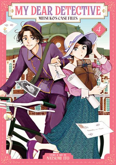 MY DEAR DETECTIVE MITSUKOS CASE FILES GN VOL 04
