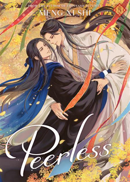 PEERLESS GN (NOVEL) VOL 05