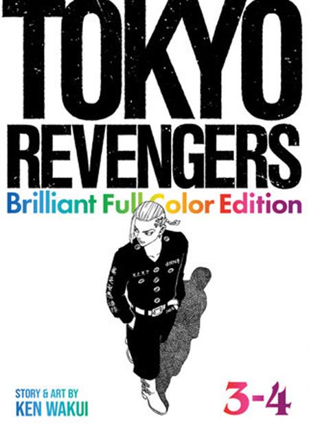 TOKYO REVENGERS BRILLIANT FULL COLOR EDITION GN (OMNIBUS) VOL 03-04