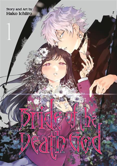 BRIDE OF THE DEATH GOD GN VOL 01