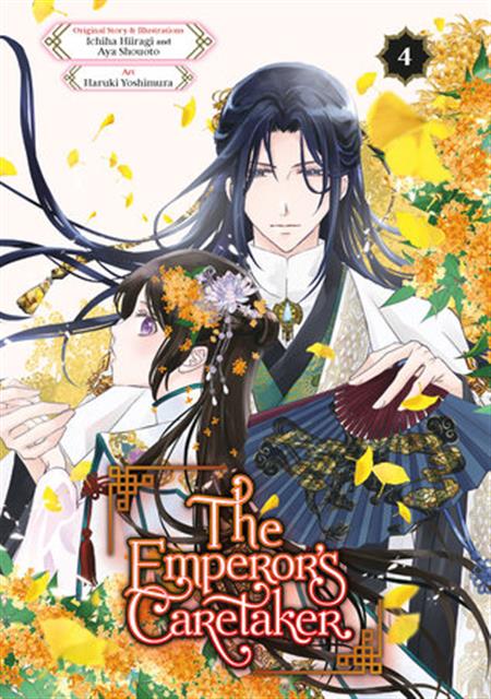 THE EMPERORS CARETAKER GN VOL 04