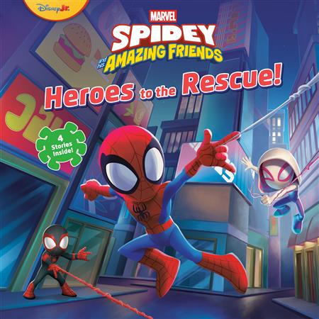 SPIDEY AND HIS AMAZING FRIENDS HEROES TO THE RESCUE! (MARVEL) HC