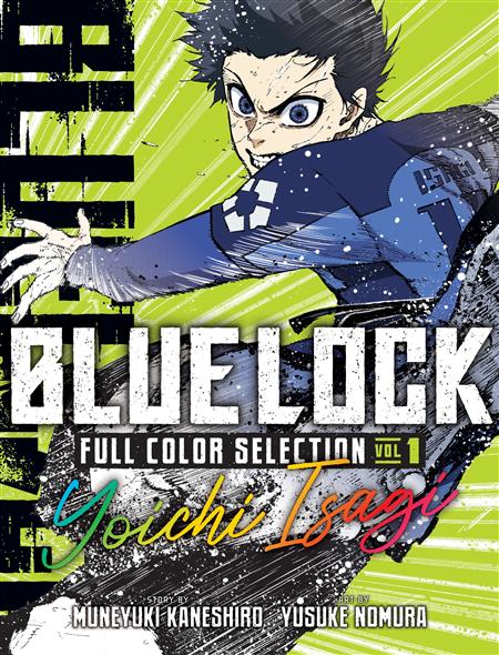 BLUE LOCK FULL COLOR SELECTION 1 YOICHI ISAGI GN