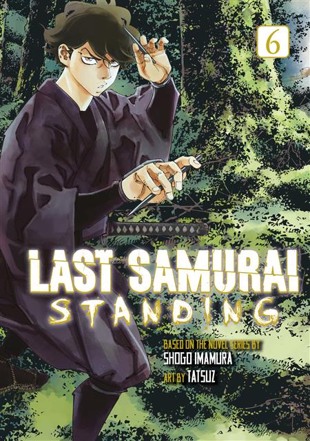 LAST SAMURAI STANDING GN VOL 6