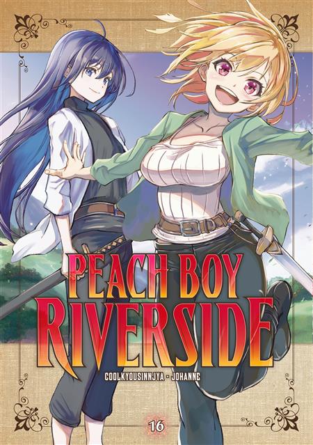 PEACH BOY RIVERSIDE GN VOL 16