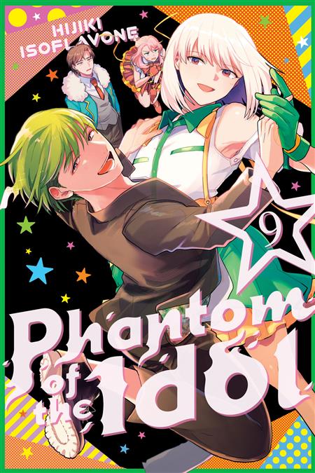 PHANTOM OF THE IDOL GN VOL 9