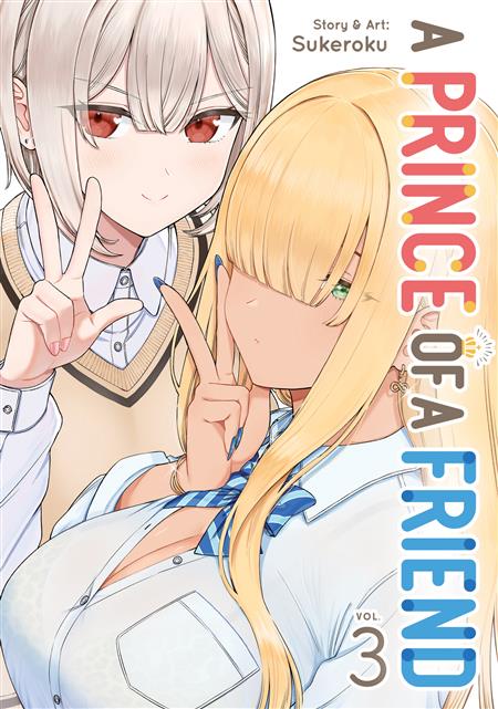 A PRINCE OF A FRIEND GN VOL. 3