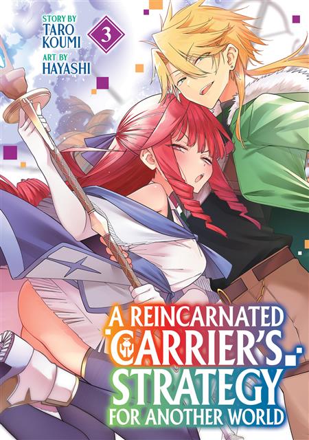 A REINCARNATED CARRIER'S STRATEGY FOR ANOTHER WORLD GN VOL. 3 (MR)