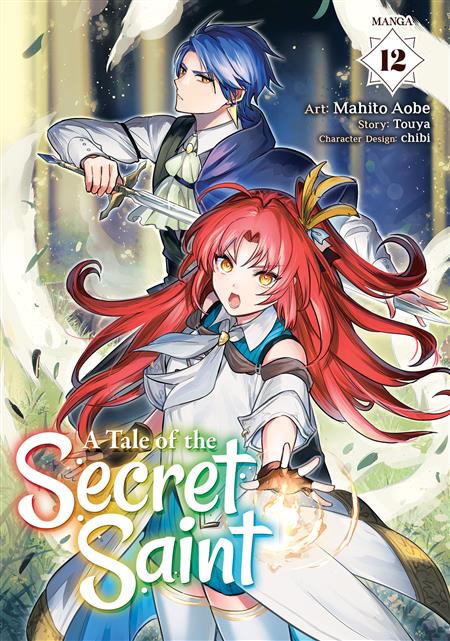 A TALE OF THE SECRET SAINT GN VOL. 12